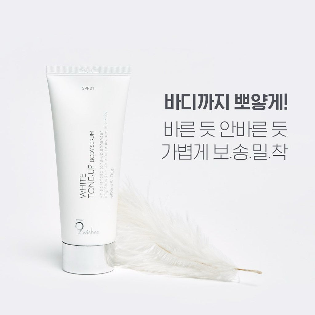 9Wishes – White Tone-Up Body Serum (150ml)