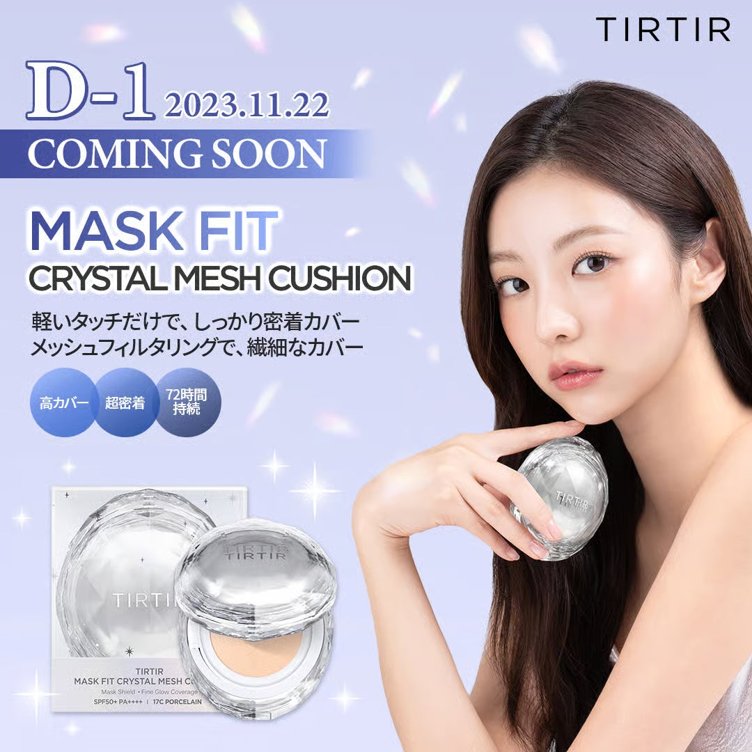 TIRTIR – Mask Fit Crystal Mesh Cushion (3 Colors)