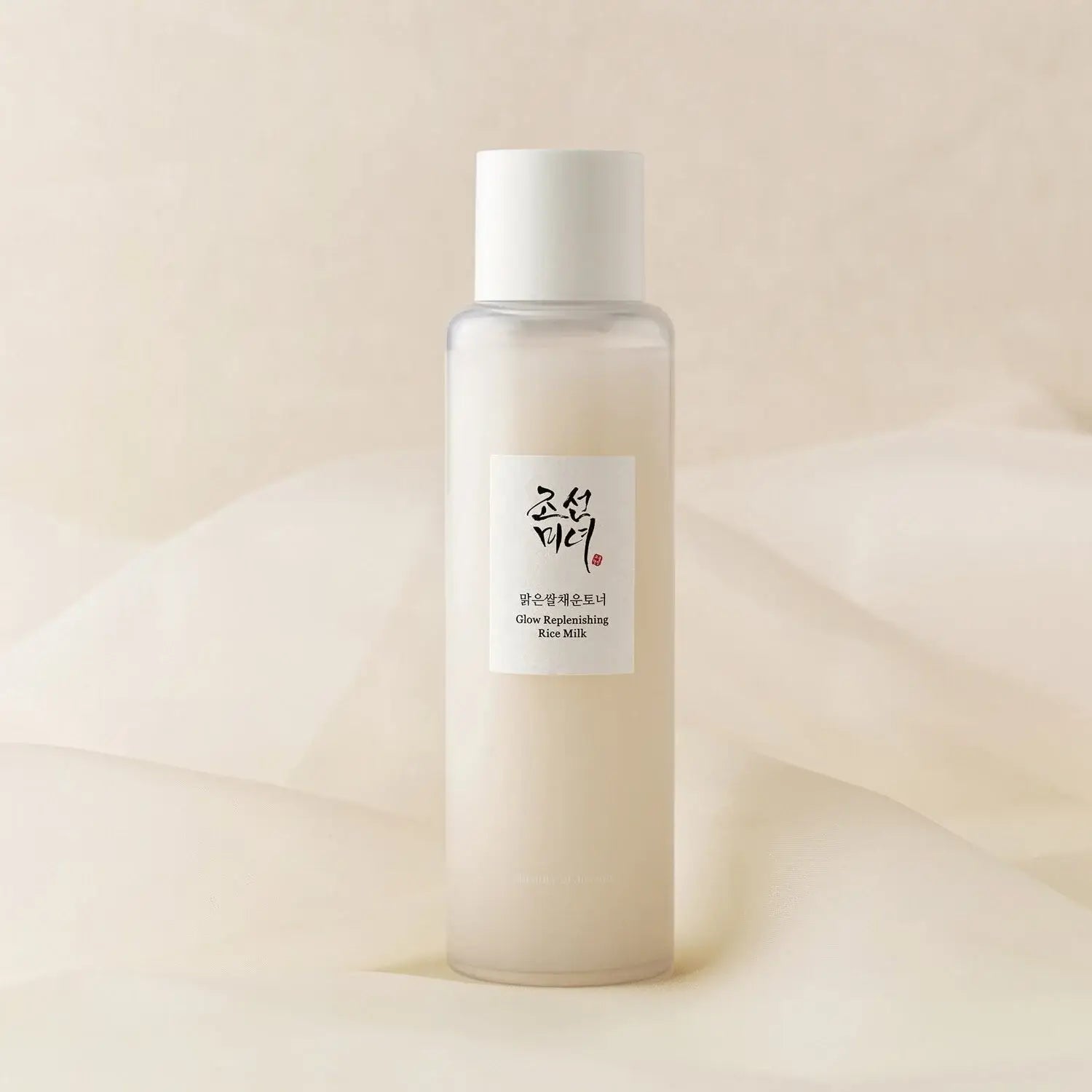 Beauty of Joseon - Leche de arroz regeneradora Beauty of Joseon Glow, 150 ml