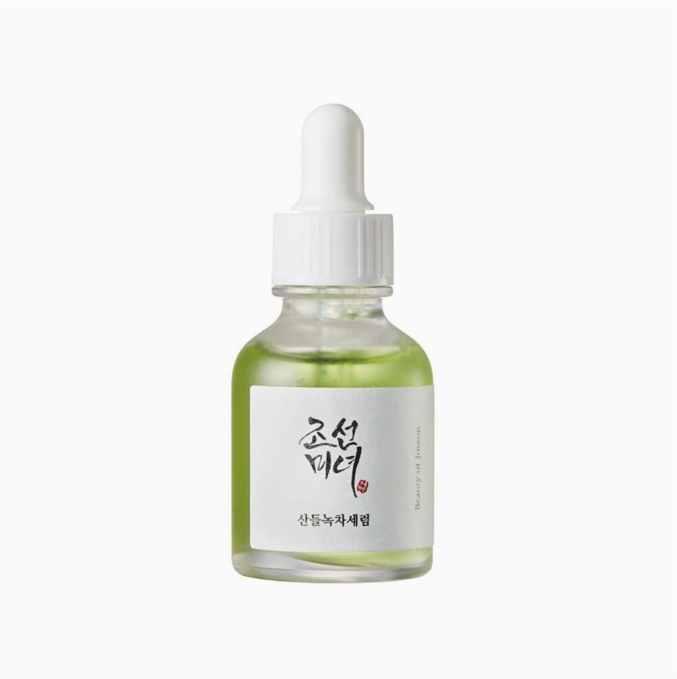 BEAUTY OF JOSEON - PACK x2  Serum kits GLOW iluminar + TE VERDE Refrestcante