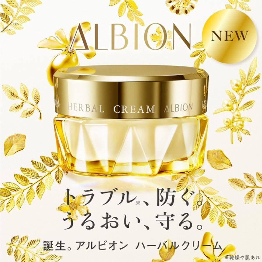 Albion – Herbal Cream
