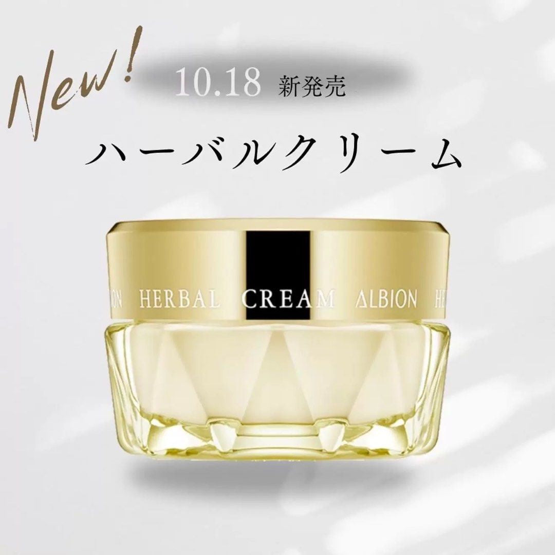 Albion – Herbal Cream