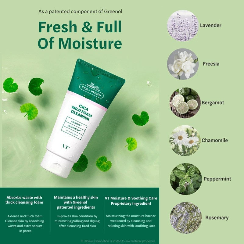 VT Cosmetics – Cica Mild Foam Cleanser Espuma Limpiadora Suave con Centella Asiática (300 ml)