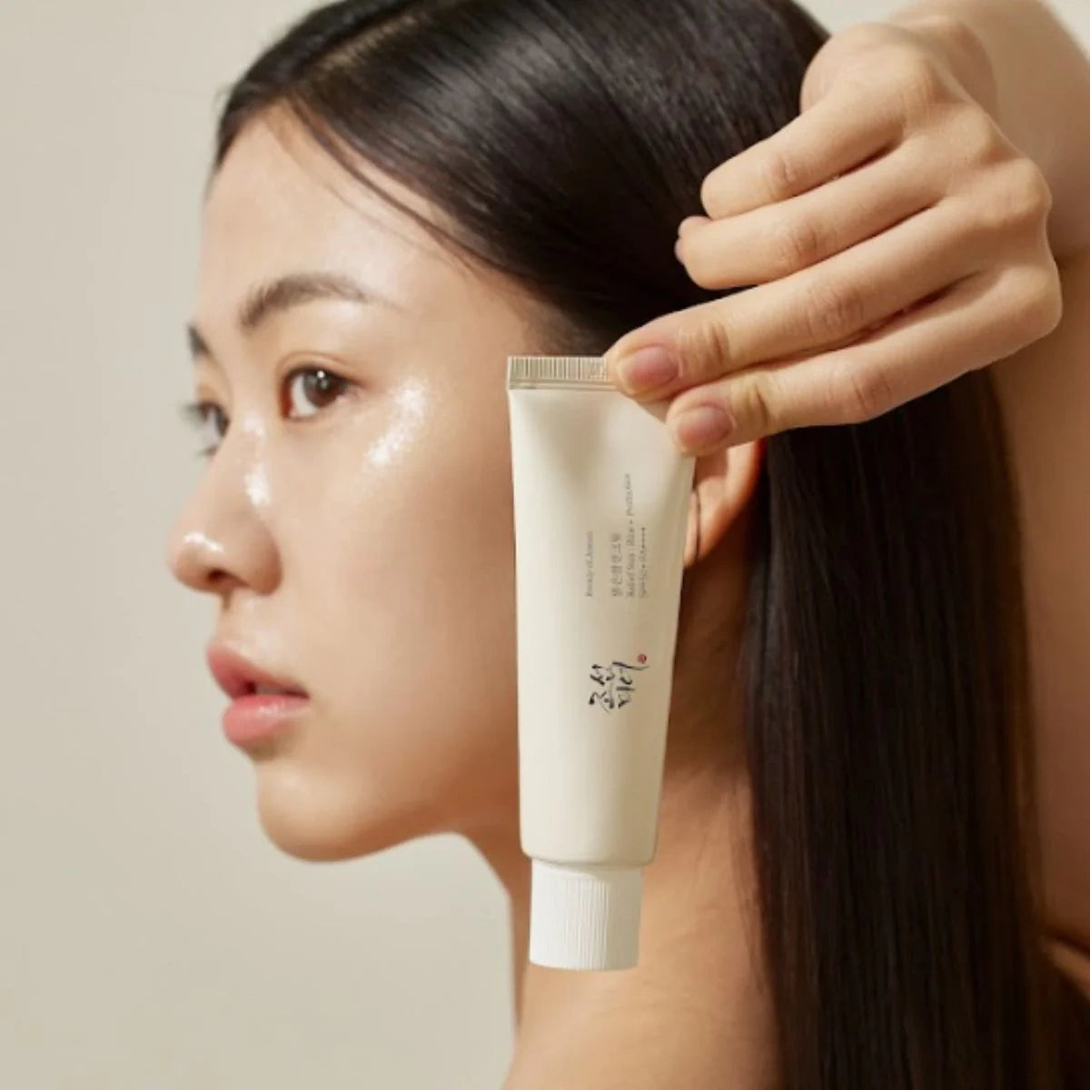 Beauty of Joseon -  Relief Sun Rice Probiotics SPF50+ PA++++ 50ml