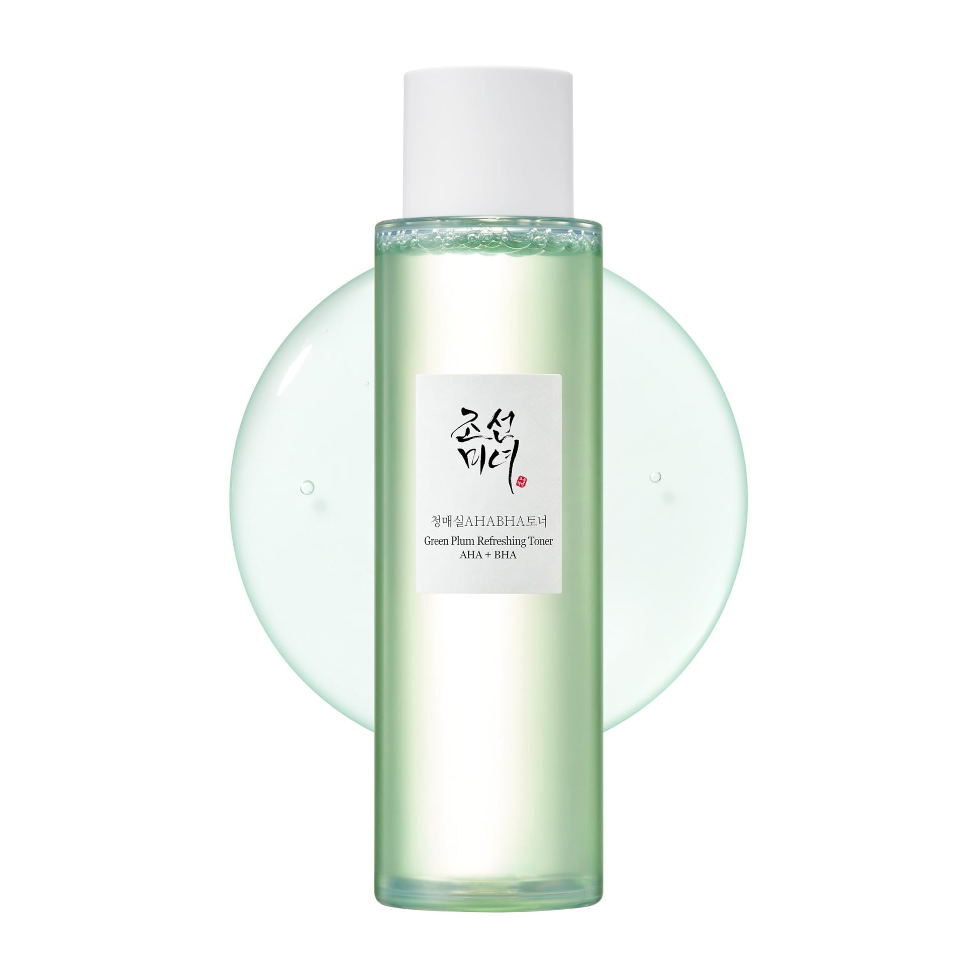 Limpiador Facial Refrescante con Ciruela Verde y AHA – Limpieza Suave y Revitalizante para Todo Tipo de Piel