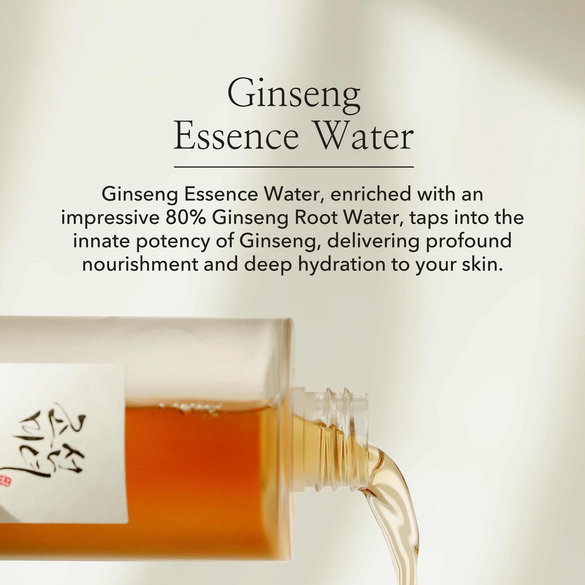 Set Rejuvenecedor Ginseng 5 Pasos – Belleza de Joseon