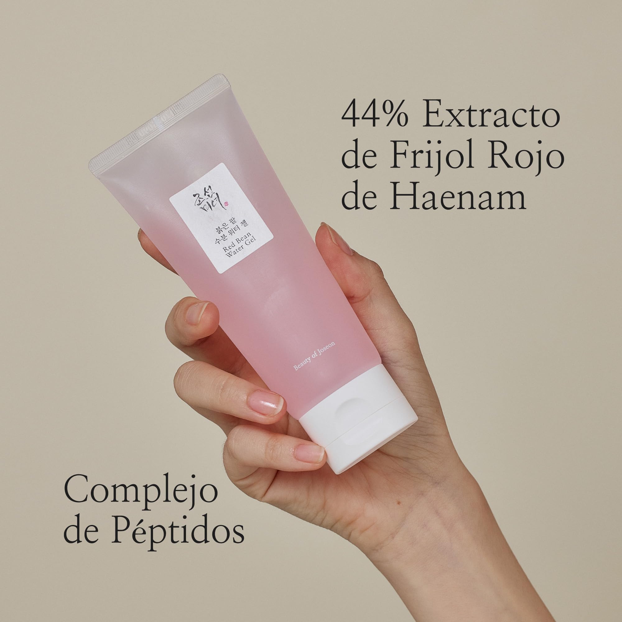 Beauty of Joseon Red Bean Water Gel 100 ml – Gel Hidratante Ligero con Extracto de Frijol Rojo para Control de Sebo y Piel Grasa