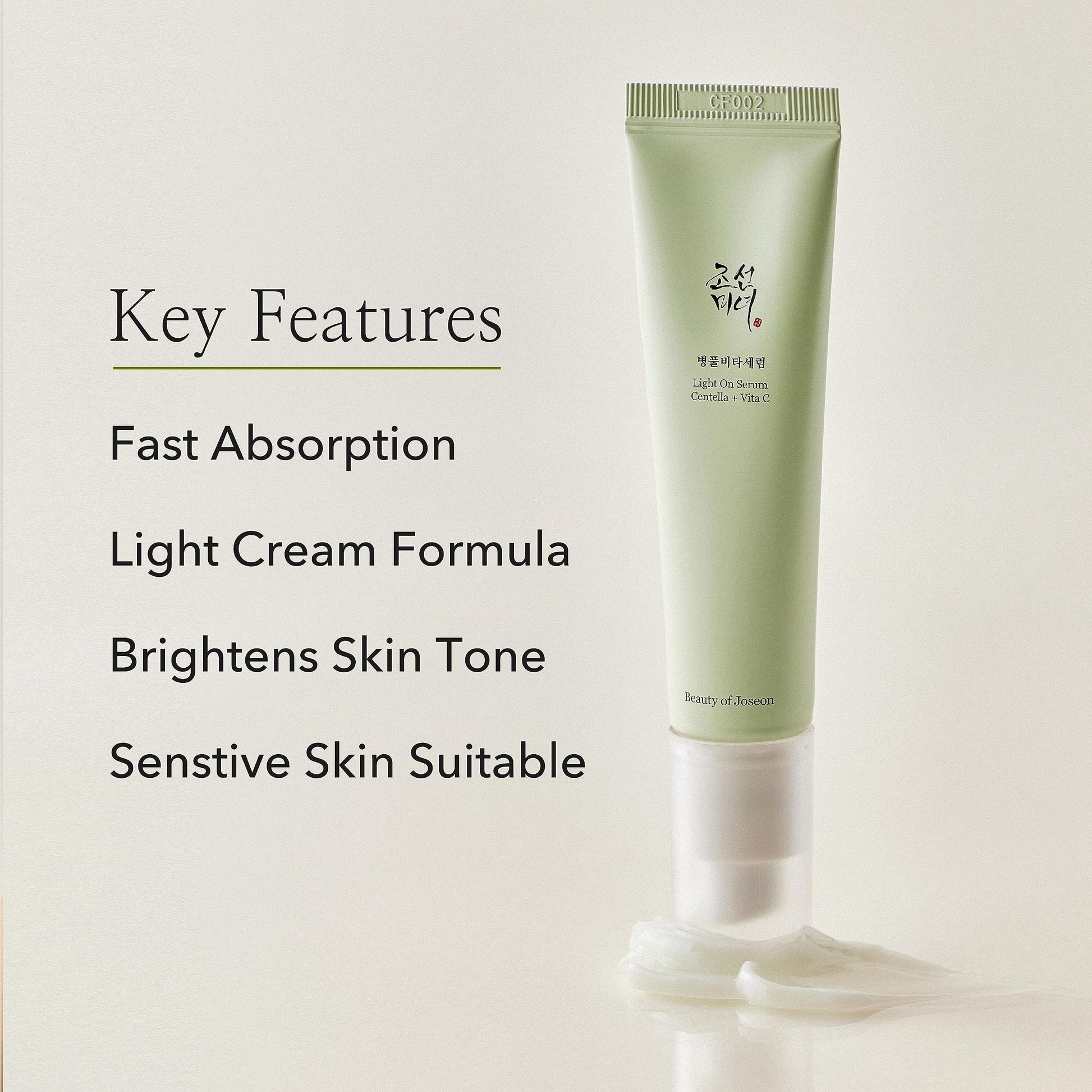 BEAUTY OF JOSEON - Sérum Beauty Of Joseon Light On Centella + Vita C 30 ml