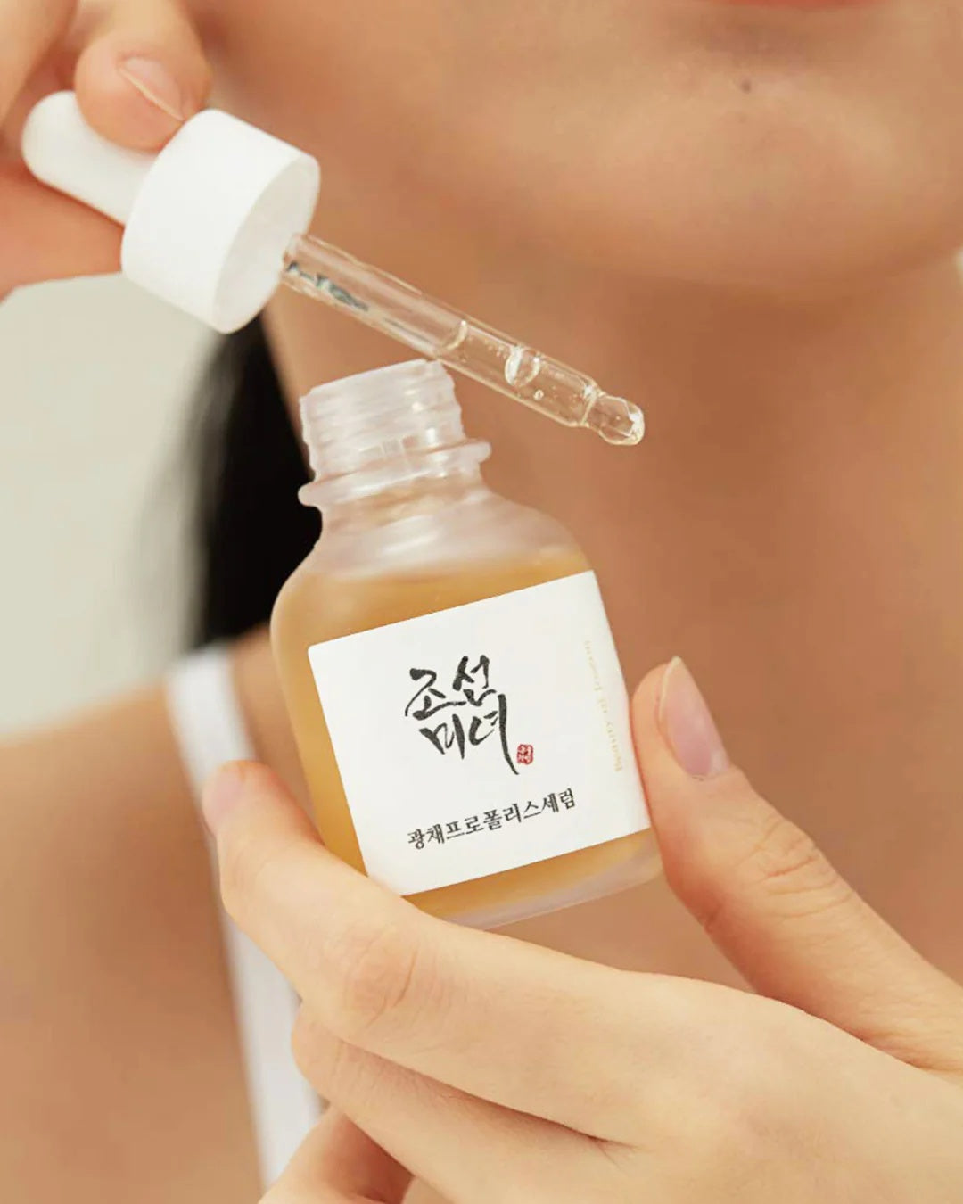 BEAUTY OF JOSEON - Sérum Beauty Of Joseon Glow: propóleo+niacinamida 30 ml