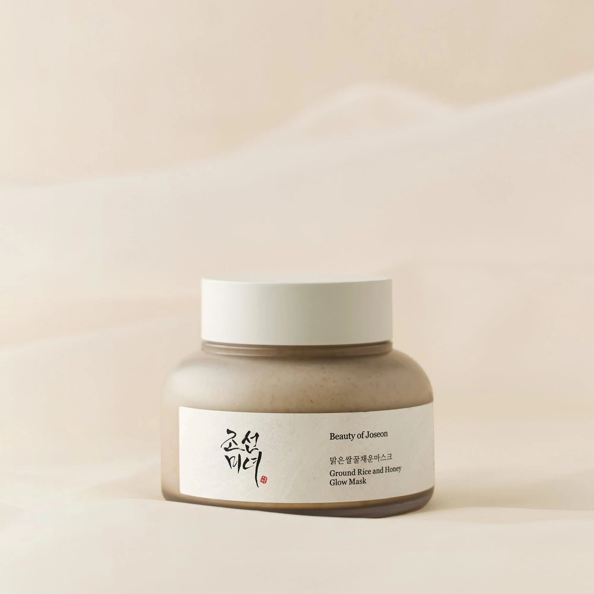 Beauty Of Joseon - Mascarilla de Arroz + Miel 🍯 Exfoliación Suave & Brillo Instantáneo | 150ml | Vegana · Piel Sensible · Tradición Joseon