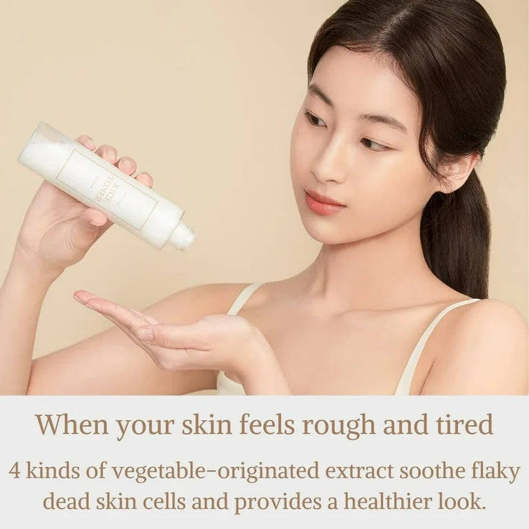 ’m From – Rice Toner 150ml | Tónico Iluminador & Hidratante con Arroz