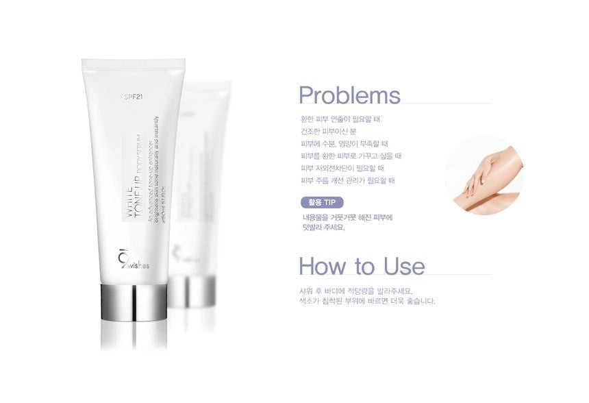 9Wishes – White Tone-Up Body Serum (150ml)