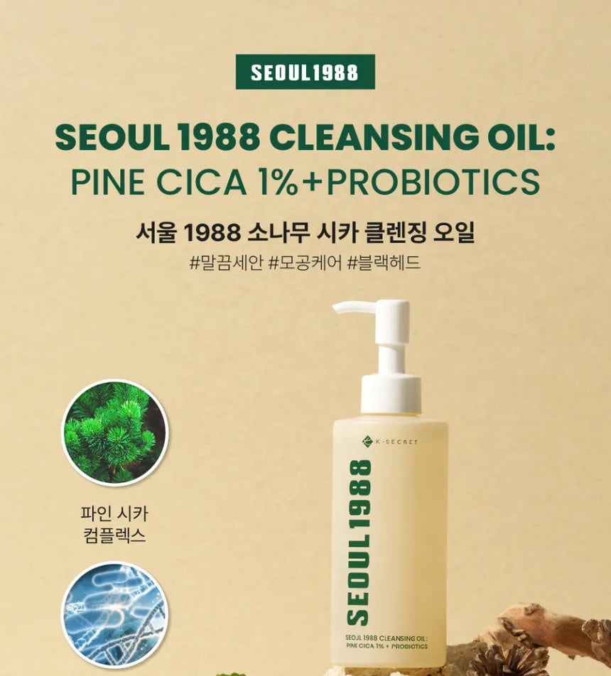 K-SECRET – SEOUL 1988 Aceite Limpiador con Pino Cica 1% + Probióticos 200ml