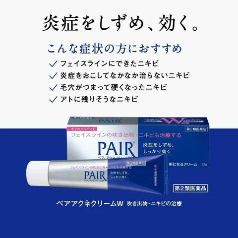 💊 Lion – Pair Acne Cream 24 g Tratamiento Antiacné · Renueva la Barrera Cutánea