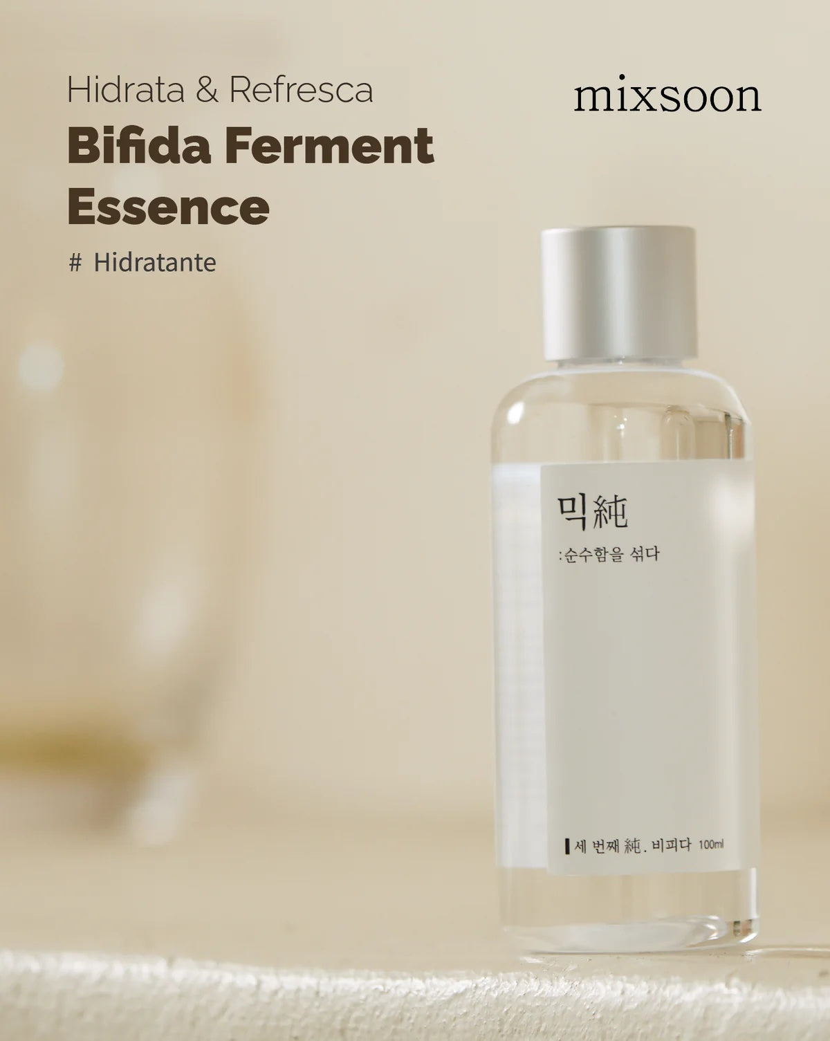 Mixsoon – Esencia Bifida Ferment 100ml – Reparación, Hidratación y Luminosidad