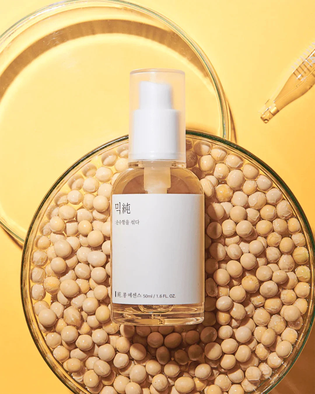 Mixsoon Bean Essence –30ml / 50ml / 100ml  Esencia Fermentada de Soja para Hidratación Profunda y Renovación Celular
