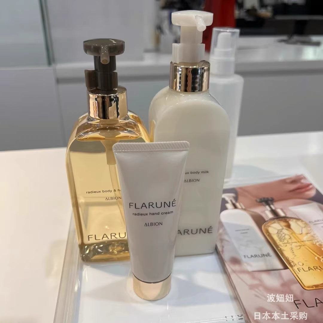 Albion – Flarune Radieux Body Milk (200ml)