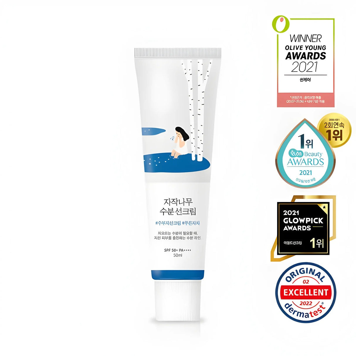 Round Lab Birch Juice Moisturizing Sunscreen SPF50+ PA++++ (50 ml)