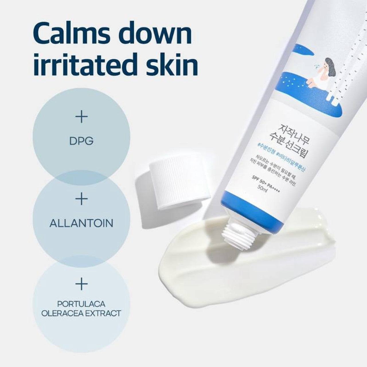 Round Lab – Birch Juice Moisturizing Sunscreen SPF50+ PA++++ 50ml