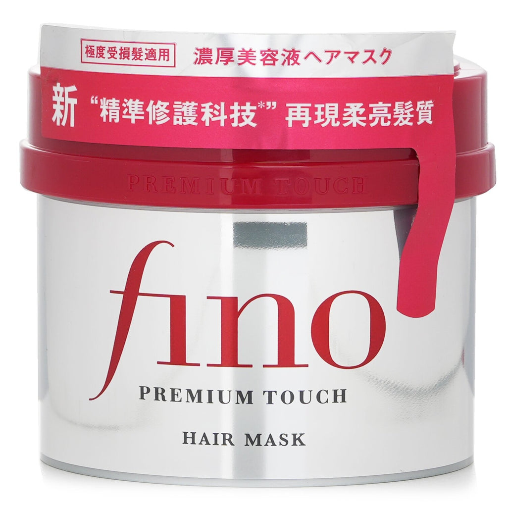 Shiseido – Fino Premium Touch Hair Mask 230g | Mascarilla Capilar de Reparación Profunda & Nutrición Intensa