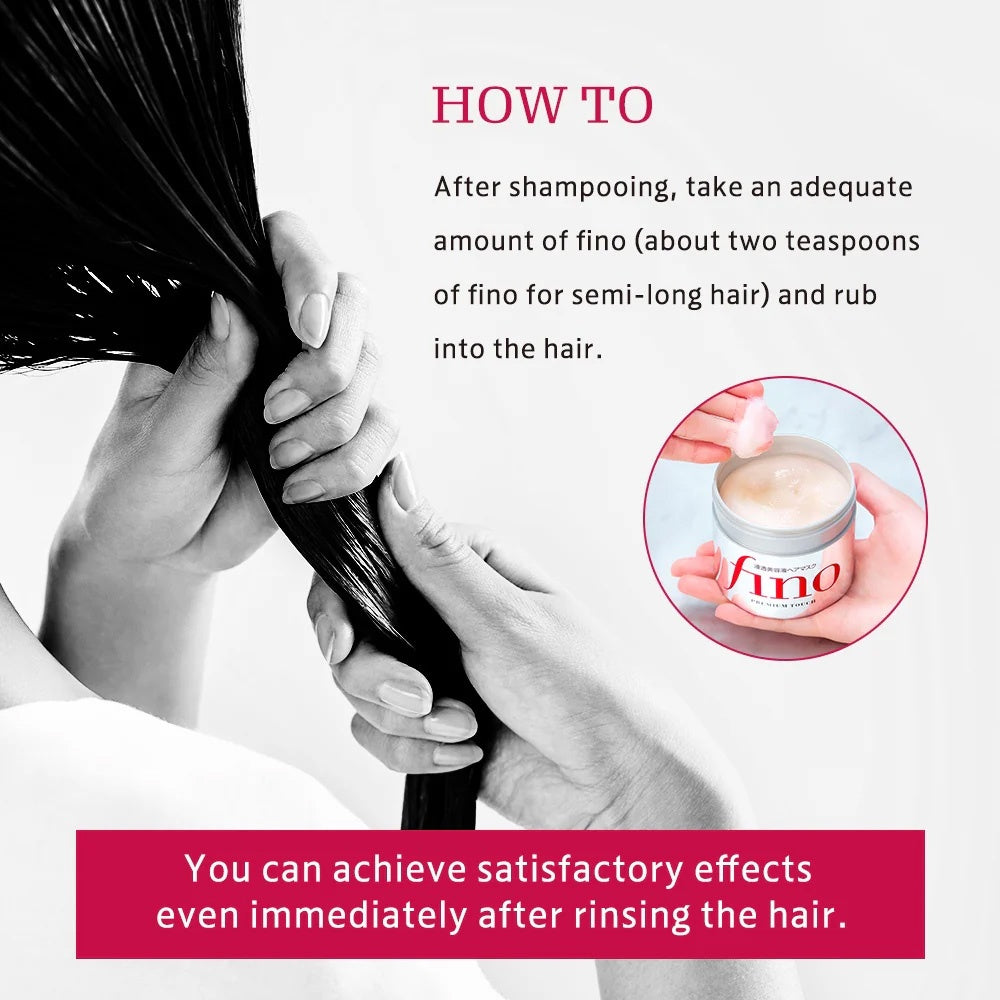 Shiseido – Fino Premium Touch Hair Mask 230g | Mascarilla Capilar de Reparación Profunda & Nutrición Intensa