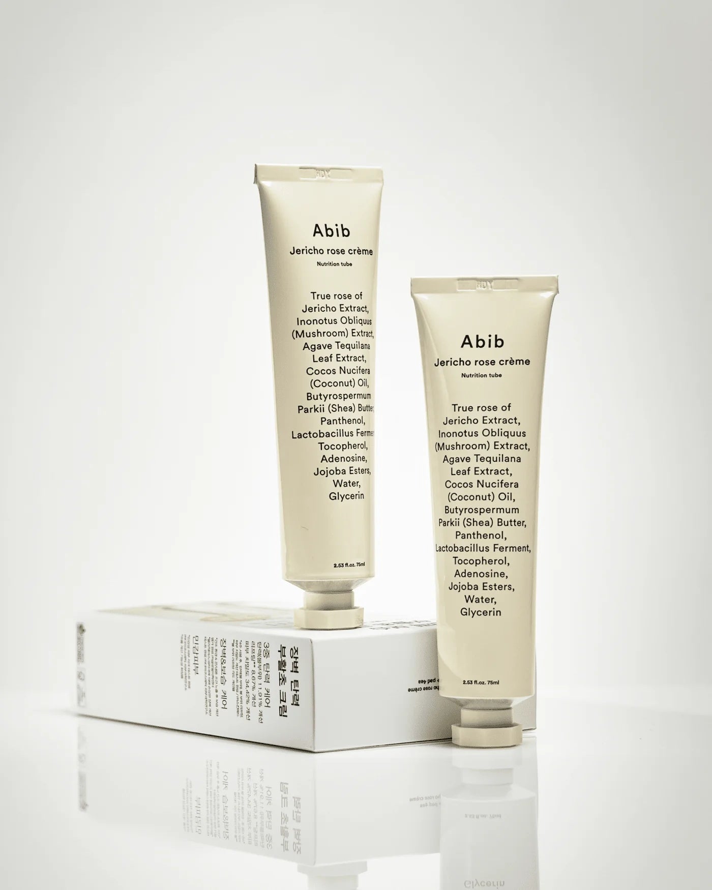 Abib – Jericho Rose Nutrition Cream 75ml – Crema Nutritiva y Revitalizante para Piel Apagada y Deshidratada