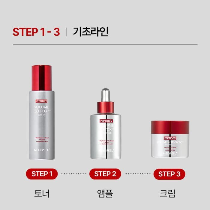 Medi-Peel – Peptide 9 Volume Bio Tox Toner Pro (250ml)