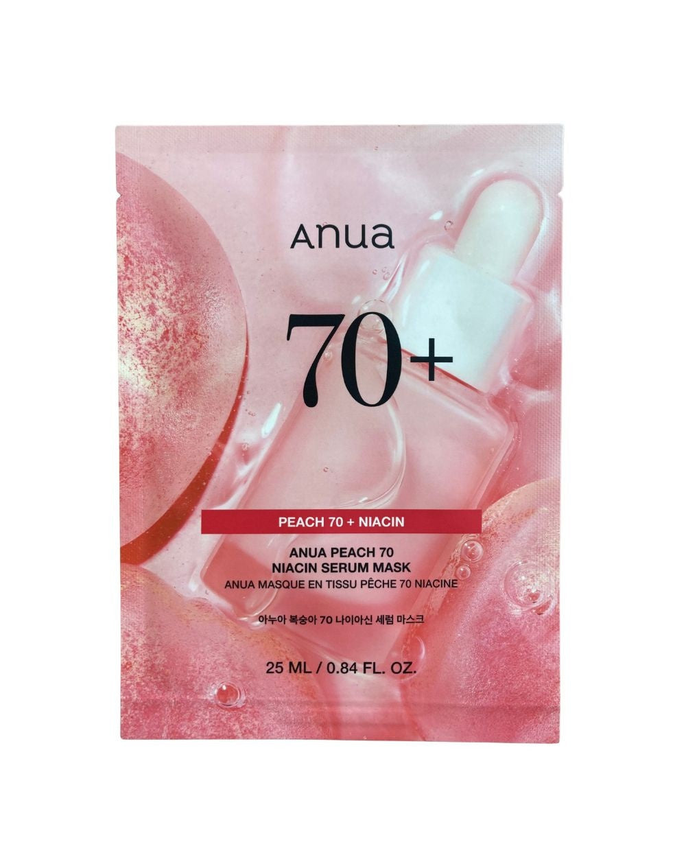 ANUA – Mascarilla Iluminadora con Melocotón 70% + Niacinamida – 25ml (1 ud.)