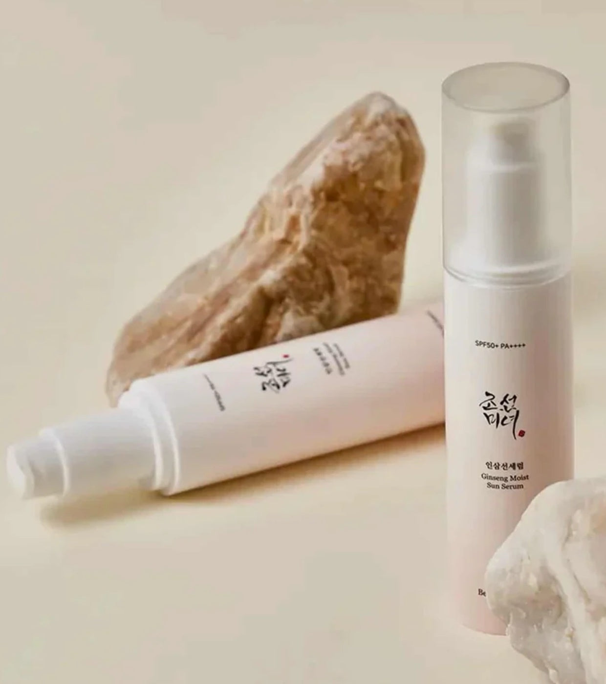 Beauty of joseon - Sérum solar hidratante Beauty Of Joseon Ginseng, SPF50+, 50 ml