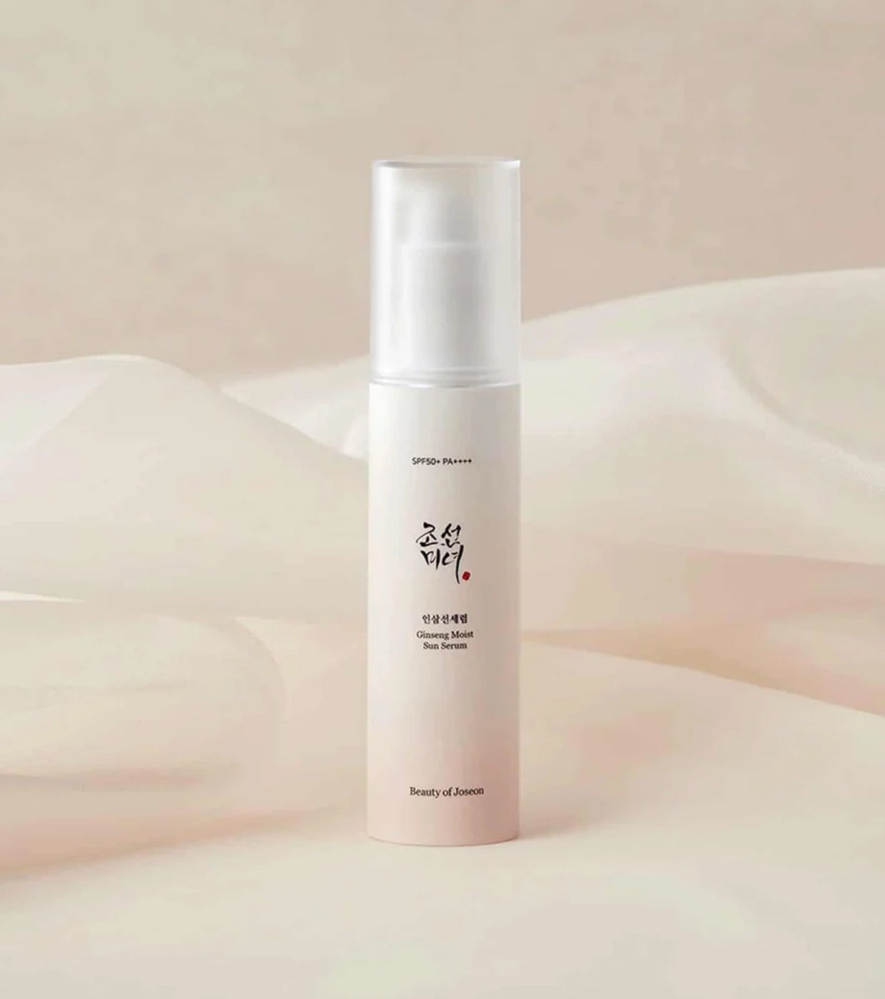 Beauty of joseon - Sérum solar hidratante Beauty Of Joseon Ginseng, SPF50+, 50 ml