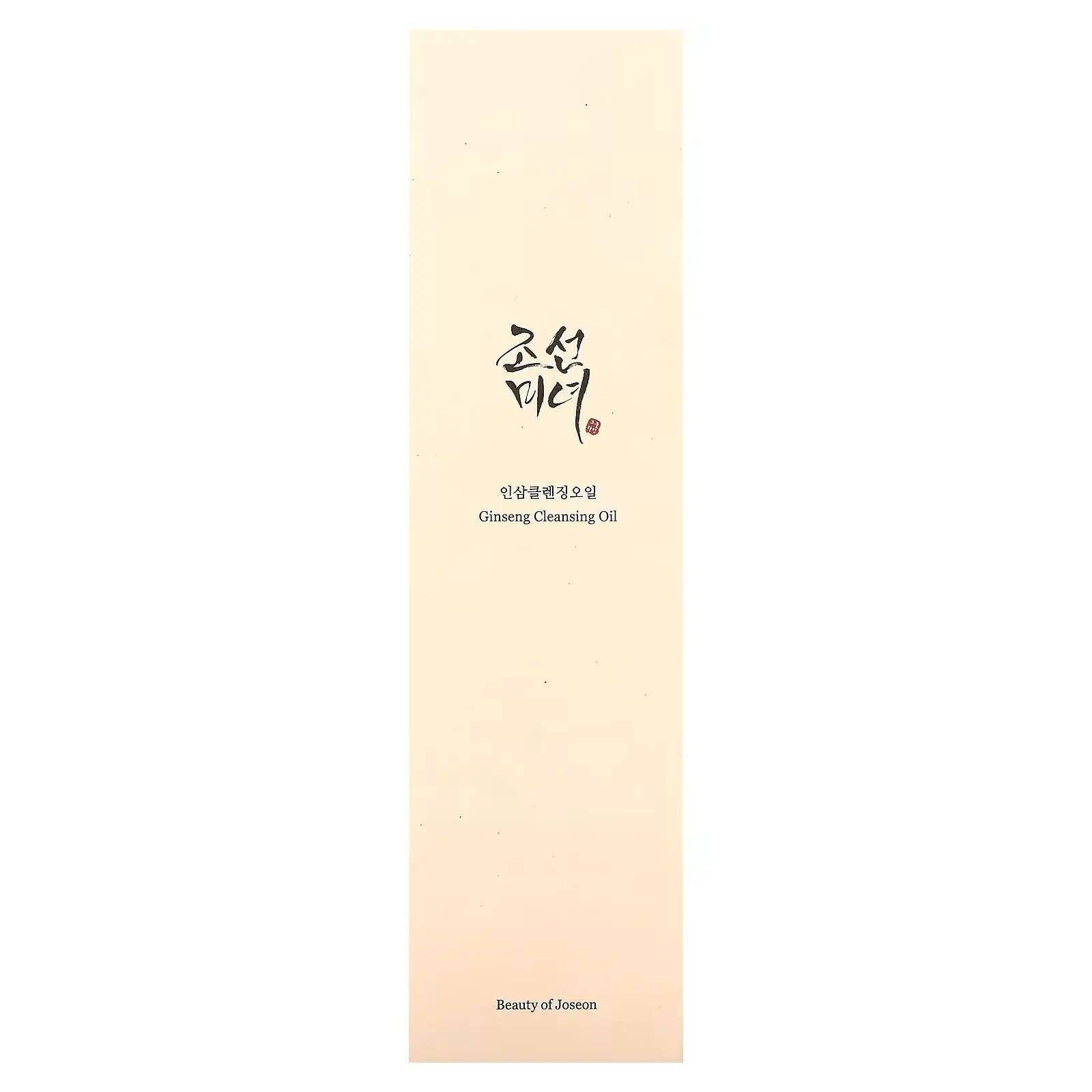 BEAUTY OF JOSEON - Aceite limpiador Beauty Of Joseon Ginseng 210 ml