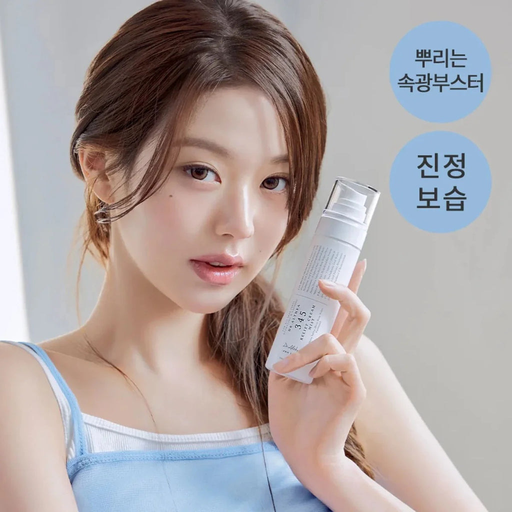 Dr. Althea 345 Relief Cream Mist 60ml | Bruma Hidratante y Calmante – Refuerza la Barrera Cutánea