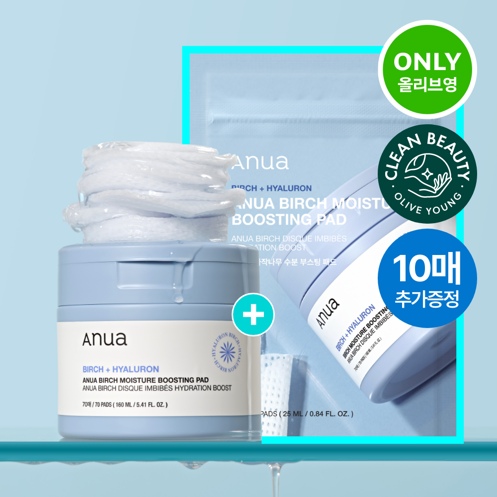 Anua – Discos Hidratantes con Savia de Abedul 160ml (70 Pads) – Hidratación y Refrescante para Todo Tipo de Piel