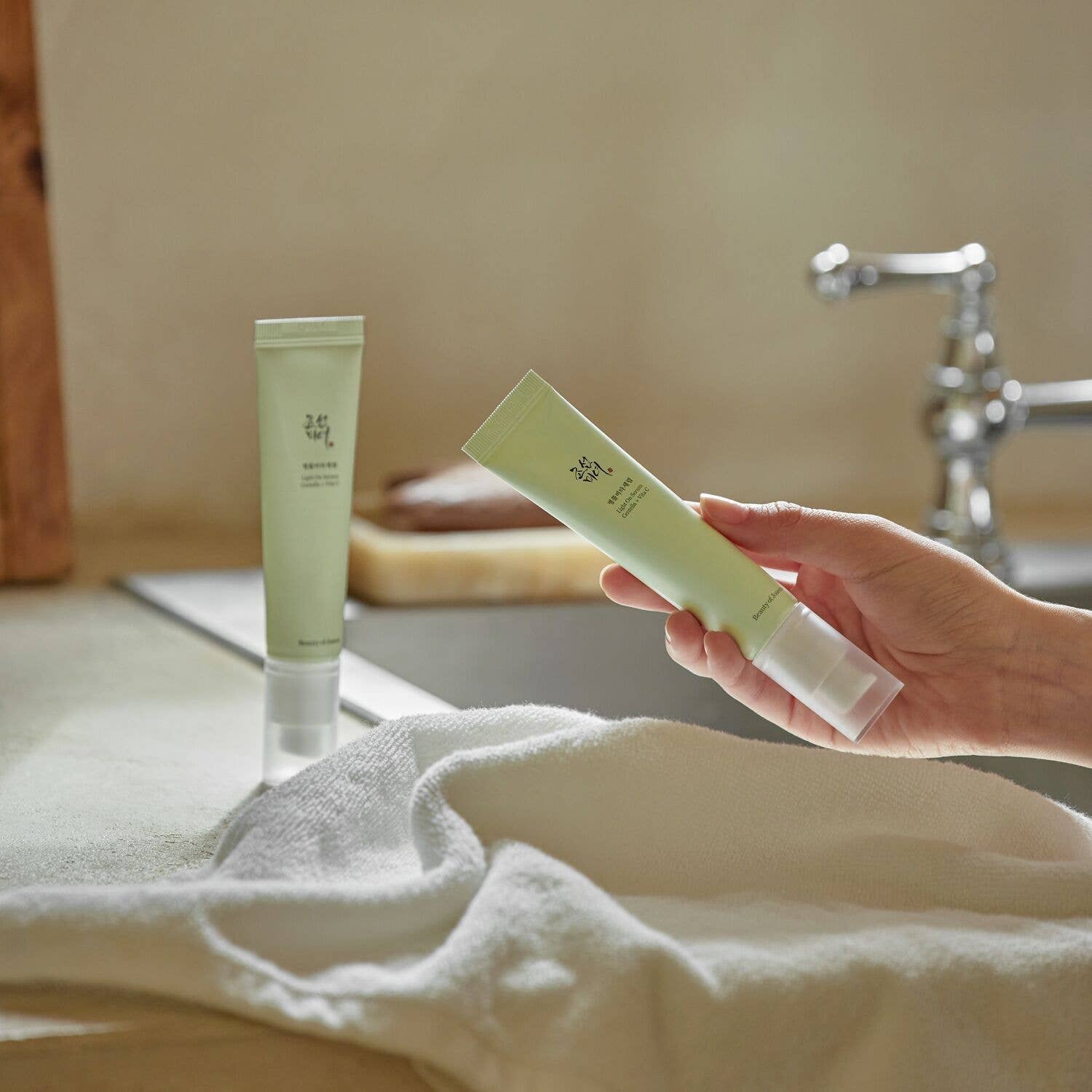 BEAUTY OF JOSEON - Sérum Beauty Of Joseon Light On Centella + Vita C 30 ml