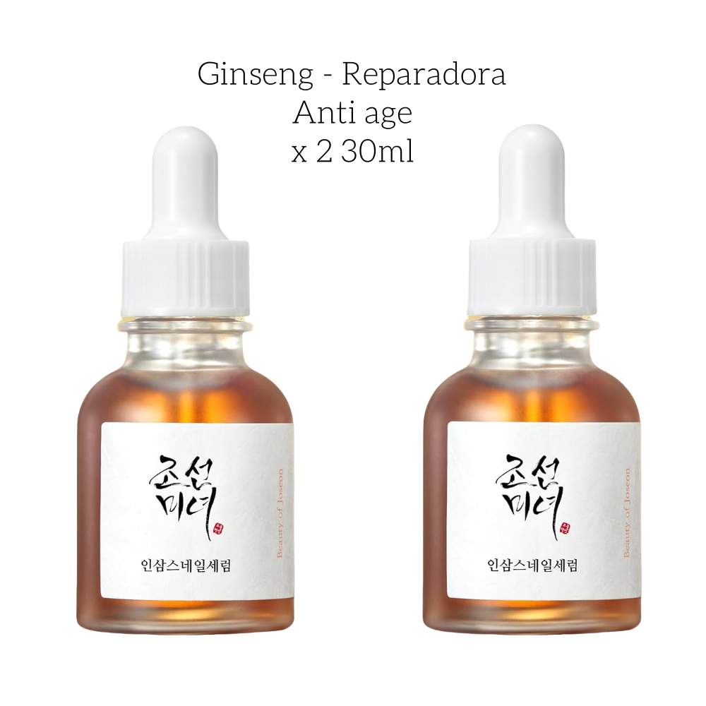 BEAUTY OF JOSEON Glow Deep Serum con Arroz 68% y Arbutina 2% - 30 ml para Luminosidad y Antimanchas