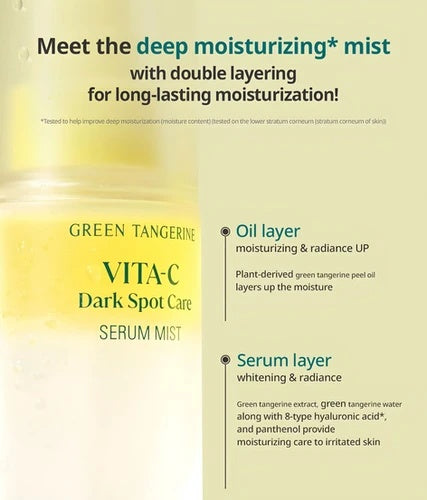 Goodal – Green Tangerine Vita-C Serum Mist (100 ml)Bruma Sérum Iluminadora con Vitamina C