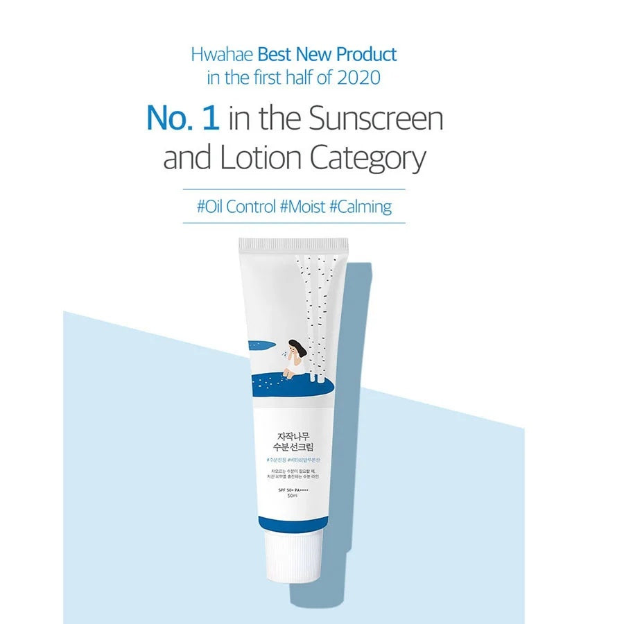 Round Lab Birch Juice Moisturizing Sunscreen SPF50+ PA++++ (50 ml)
