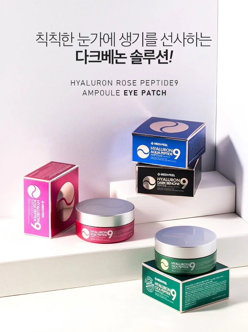 MEDI-PEEL – Hyaluron Dark Benone Peptide 9 Eye Patch (60 ud) | Parche Contorno de Ojos Antiedad