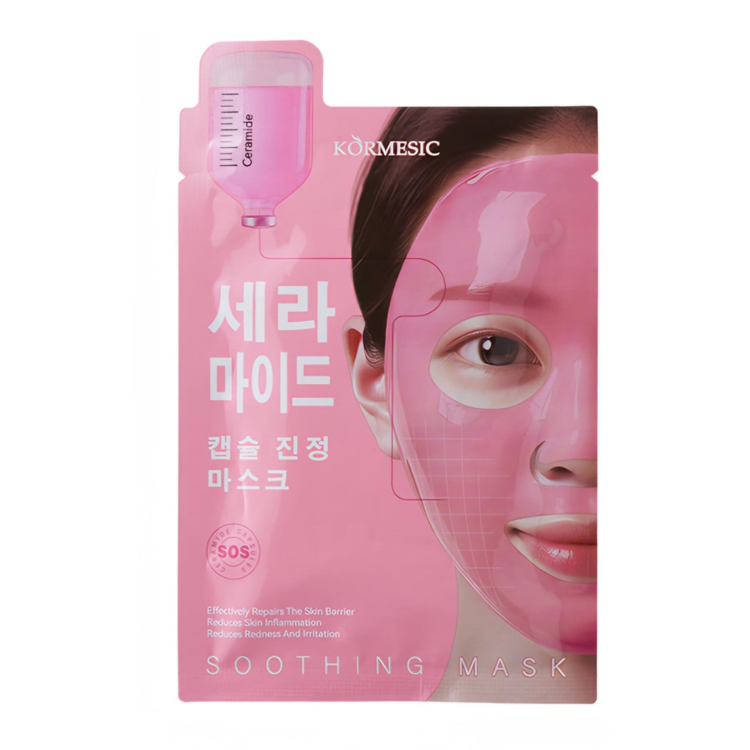Mascarilla Calmante con Cápsula de Ceramida 35ml