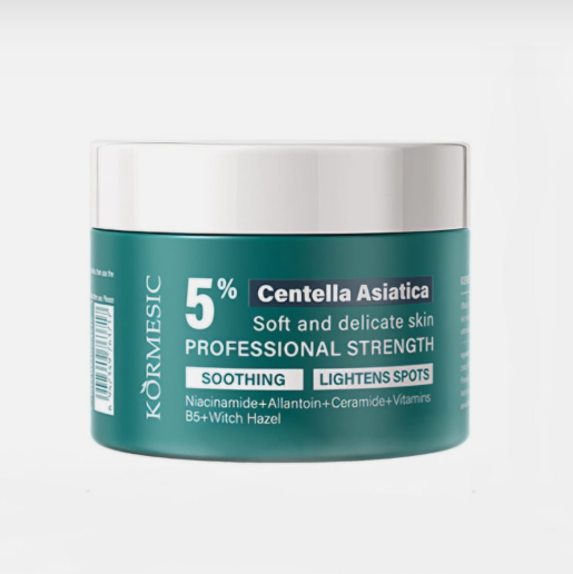 CENTELLA ASIATICA - Parches para Ojos Antimanchas con 5% de Centella Asiática – Pack de 50